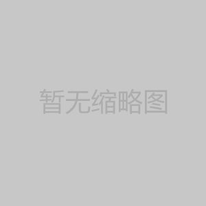 鎳礦選礦工藝流程、選鎳礦工藝流程